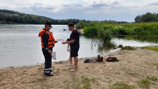 🏞Спасатели рассказали жителям региона об основных причинах трагедий на воде 
 
☔️Наконец-то изнуряющая жара отступила, предоставив жителям Подмосковья возможность немного отдохнуть от летнего зноя